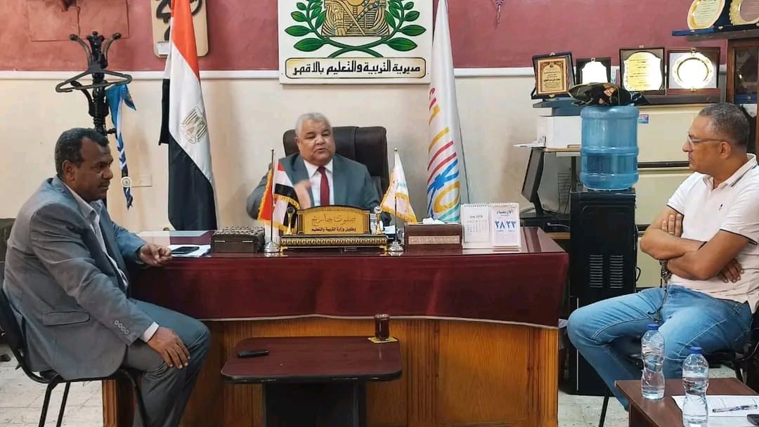 لطلاب الإعدادية.. افتتاح مدرسة "إي إف جي هيرمس" للتكنولوجيا التطبيقية بالأقصر 1 1753266486479 مدرسة لطلاب الإعدادية.. افتتاح مدرسة "إي إف جي هيرمس" للتكنولوجيا التطبيقية بالأقصر موقع في الجامعة