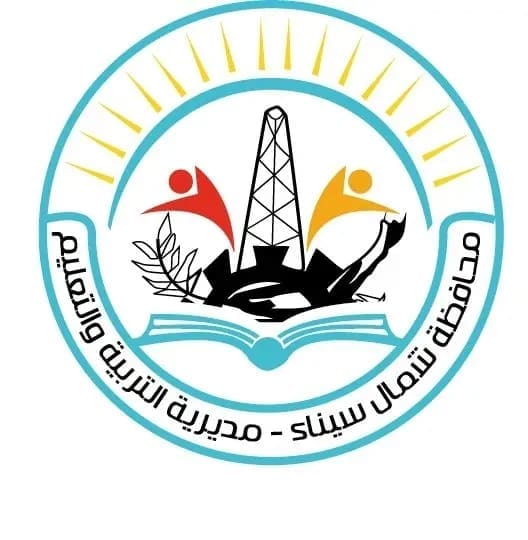 انطلاق امتحانات الدور الثاني بشمال سيناء وسط متابعة مكثفة لضمان انضباط اللجان 1 1753519342603 امتحانات انطلاق امتحانات الدور الثاني بشمال سيناء وسط متابعة مكثفة لضمان انضباط اللجان موقع في الجامعة