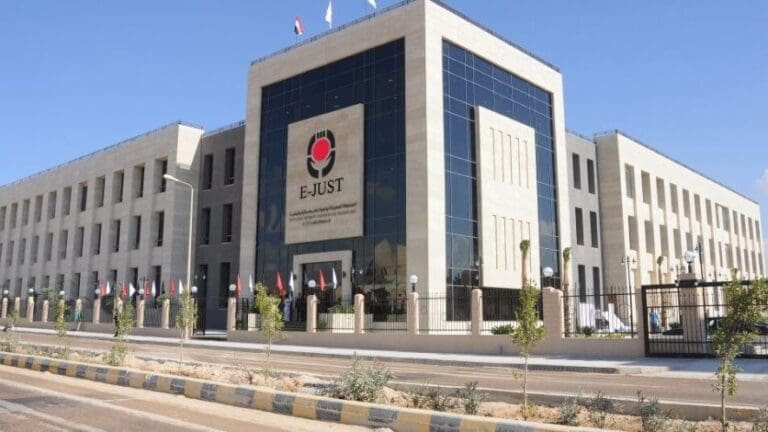 الجامعة المصرية اليابانية للعلوم والتكنولوجيا.. تفاصيل المنح الدراسية التي تمنحها الجامعة 10 الجامعة المصرية اليابانية للعلوم والتكنولوجيا