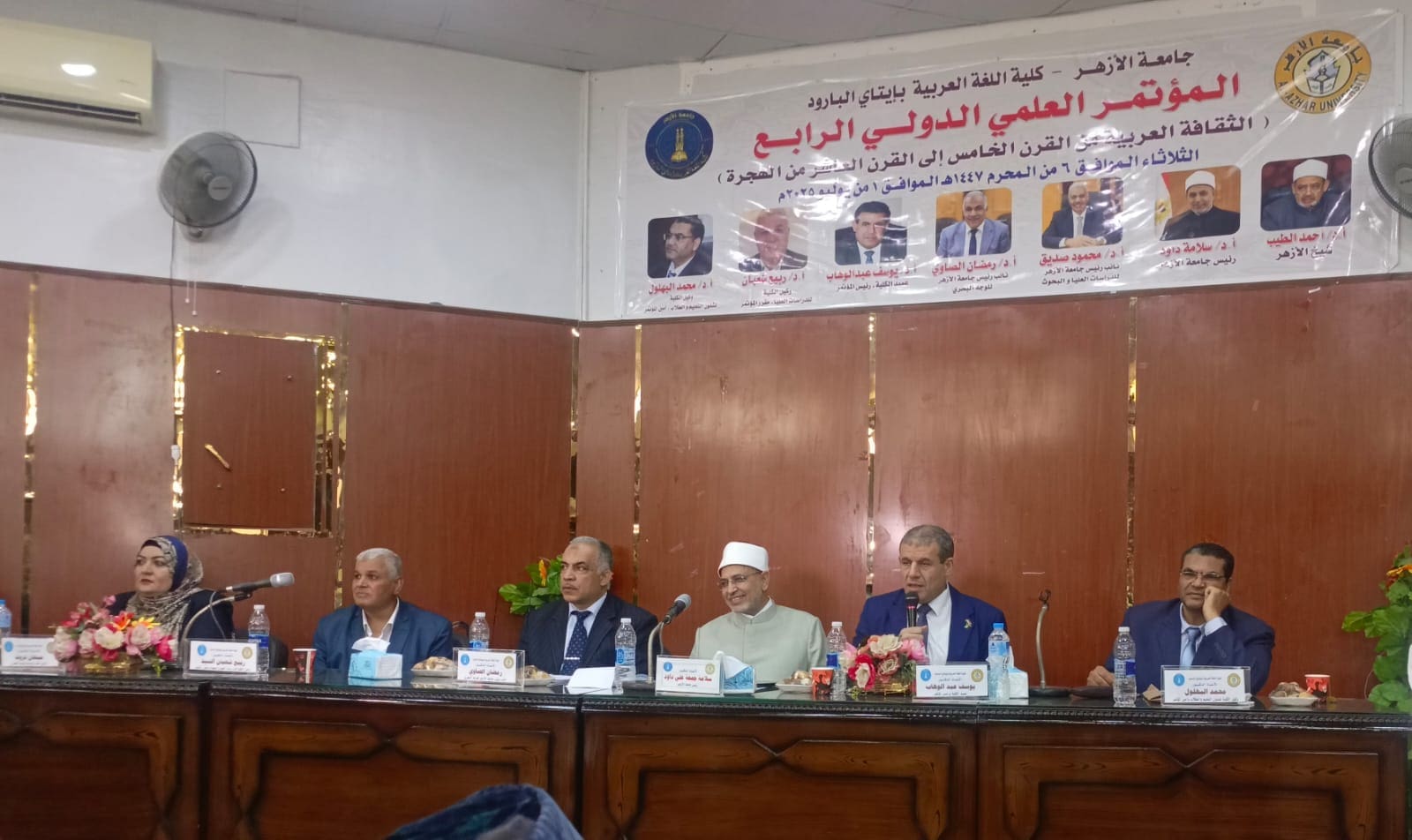 رئيس جامعة الأزهر في مؤتمر اللغة العربيةبإيتاي البارود : الحرية لا تنال إلا بالتضحية والفداء 1 383ebef1 6e85 4b53 a67a beb6d7aa2f38 جامعة الأزهر رئيس جامعة الأزهر في مؤتمر اللغة العربيةبإيتاي البارود : الحرية لا تنال إلا بالتضحية والفداء موقع في الجامعة