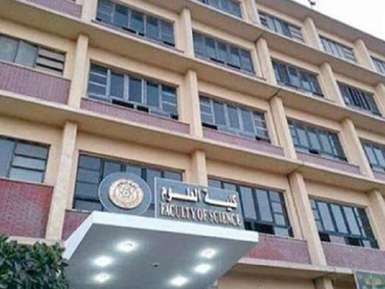 تعرف على برنامج جيوفيزياء البترول بعلوم عين شمس.. 153 ساعة تؤهلك للعمل 5 3b18833eabb981f48b06cfdbfa51254c وزير التعليم العالي تعرف على برنامج جيوفيزياء البترول بعلوم عين شمس.. 153 ساعة تؤهلك للعمل موقع في الجامعة