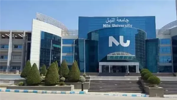 تبدأ من 53 ألف جنيه.. تعرف على مصروفات وخطوات التقديم في جامعة وادي النيل 2025/2026 1 732 جامعة وادي النيل تبدأ من 53 ألف جنيه.. تعرف على مصروفات وخطوات التقديم في جامعة وادي النيل 2025/2026 موقع في الجامعة