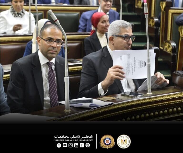 أمين عام المجلس الأعلى للجامعات يشارك في الجلسة العامة لمجلس النواب لمناقشة تعديل قانون التعليم 3 FB IMG 1751903275805 الجامعات الأهلية أمين عام المجلس الأعلى للجامعات يشارك في الجلسة العامة لمجلس النواب لمناقشة تعديل قانون التعليم موقع في الجامعة
