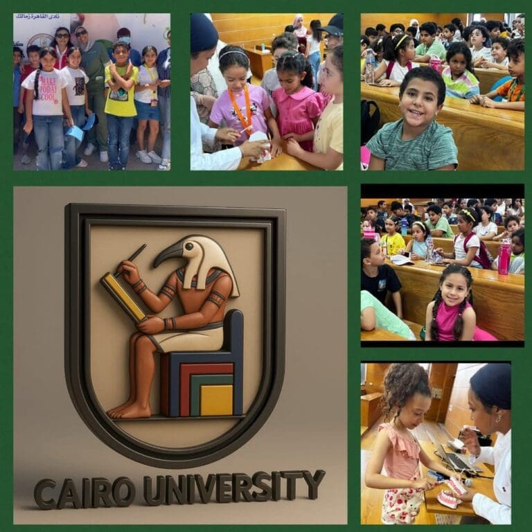 جامعة القاهرة تطلق معسكرها الصيفي لصناعة جيل مبدع يجمع بين التعلم والمرح 9 FB IMG 1752234684827 الثانوية العامة جامعة القاهرة تطلق معسكرها الصيفي لصناعة جيل مبدع يجمع بين التعلم والمرح موقع في الجامعة