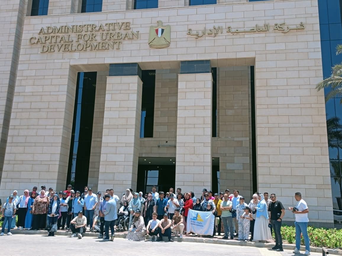 وفد جامعة السويس يزور العاصمة الإدارية دعمًا لتمكين ودمج ذوي الهمم 1 وفد جامعة السويس يزور العاصمة الإدارية دعمًا لتمكين ودمج ذوي الهمم