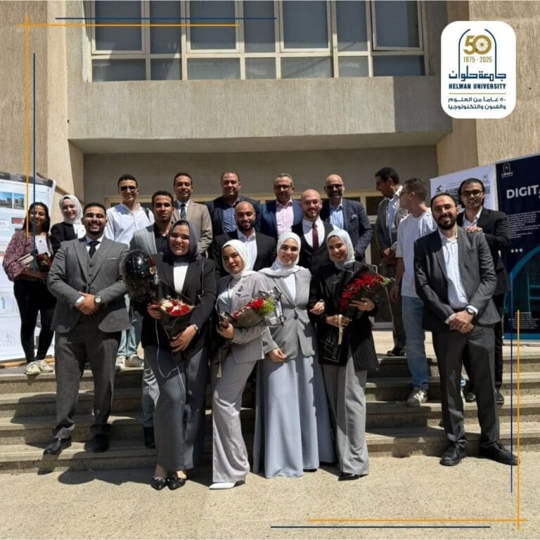 جامعة حلوان تطلق أول مشروع توأم رقمي لتحويل مبانيها إلى نموذج ذكي 1 جامعة حلوان تطلق أول مشروع توأم رقمي لتحويل مبانيها إلى نموذج ذكي