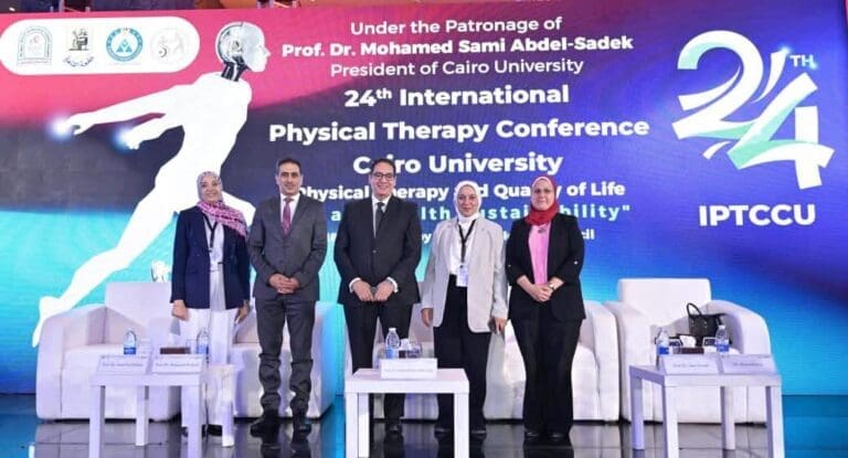 جامعة القاهرة تطلق مؤتمرًا دوليًا لدمج الذكاء الاصطناعي في الرعاية الصحية 5 جامعة القاهرة تطلق مؤتمرًا دوليًا لدمج الذكاء الاصطناعي في الرعاية الصحية