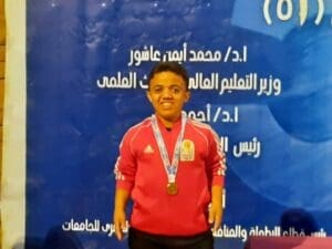 أبطال التحدي في جامعة أسيوط.. "محمد بدران" يتوَّج بالألقاب ويحصد الإنجازات 2 FB IMG 1752834949684 جامعة أسيوط أبطال التحدي في جامعة أسيوط.. "محمد بدران" يتوَّج بالألقاب ويحصد الإنجازات موقع في الجامعة