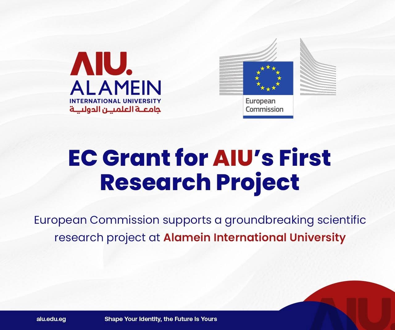 جامعة العلمين الدولية تحصد منحة أوروبية كبرى لمشروع هندسي رائد في التنمية المستدامة 1 جامعة العلمين تحصد منحة أوروبية كبرى لمشروع هندسي رائد في التنمية المستدامة