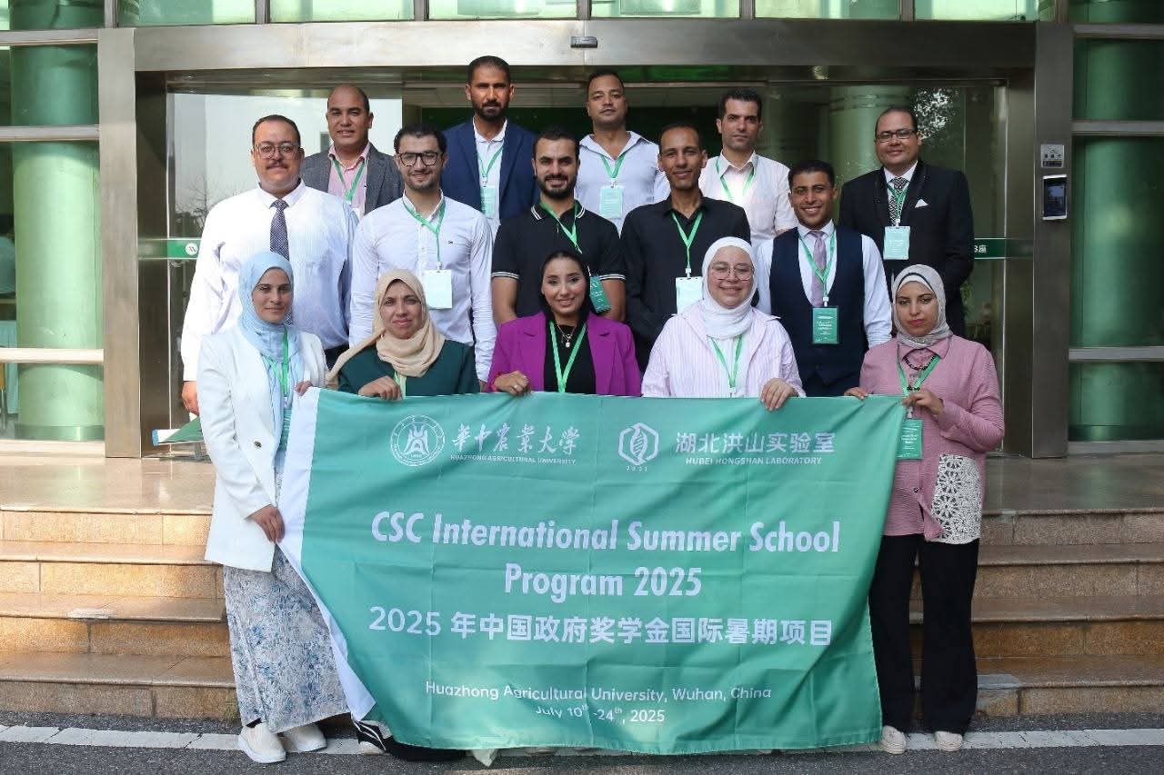 طلاب جامعة بنها يشاركون في المدرسة الصيفية الدولية بجامعة وسط الصين الزراعية 1 طلاب جامعة بنها يشاركون في المدرسة الصيفية الدولية بجامعة وسط الصين الزراعية