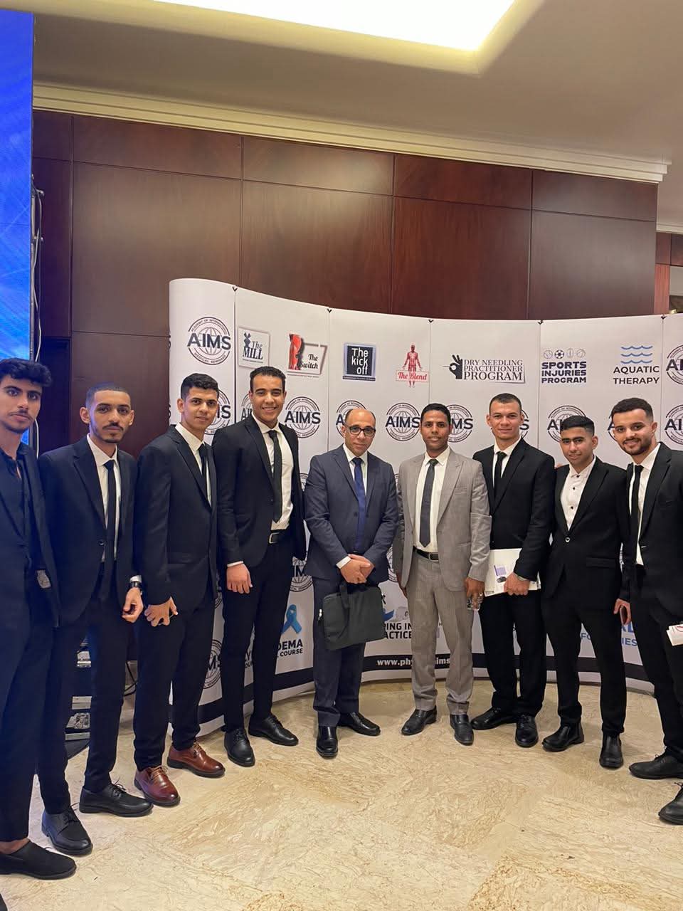 طلاب علاج طبيعي جنوب الوادي الأهلية يشاركون في المؤتمر الدولي للعلاج الطبيعي الـ 24 1 FB IMG 1752994624364 طلاب طلاب علاج طبيعي جنوب الوادي الأهلية يشاركون في المؤتمر الدولي للعلاج الطبيعي الـ 24 موقع في الجامعة