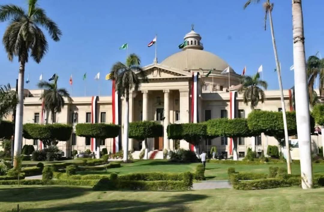 جامعة القاهرة تتقدم عالميًا في تصنيف "ويبومتركس" يوليو 2025 1 FB IMG 1753079385921 جامعة القاهرة جامعة القاهرة تتقدم عالميًا في تصنيف "ويبومتركس" يوليو 2025 موقع في الجامعة
