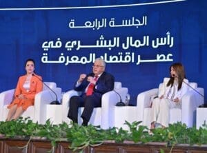 دعوة هامة من وزير التعليم العالي للطلاب للاستفادة من مبادرات التأهيل لسوق العمل 2 FB IMG 1753082079313 وزير التعليم العالي دعوة هامة من وزير التعليم العالي للطلاب للاستفادة من مبادرات التأهيل لسوق العمل موقع في الجامعة