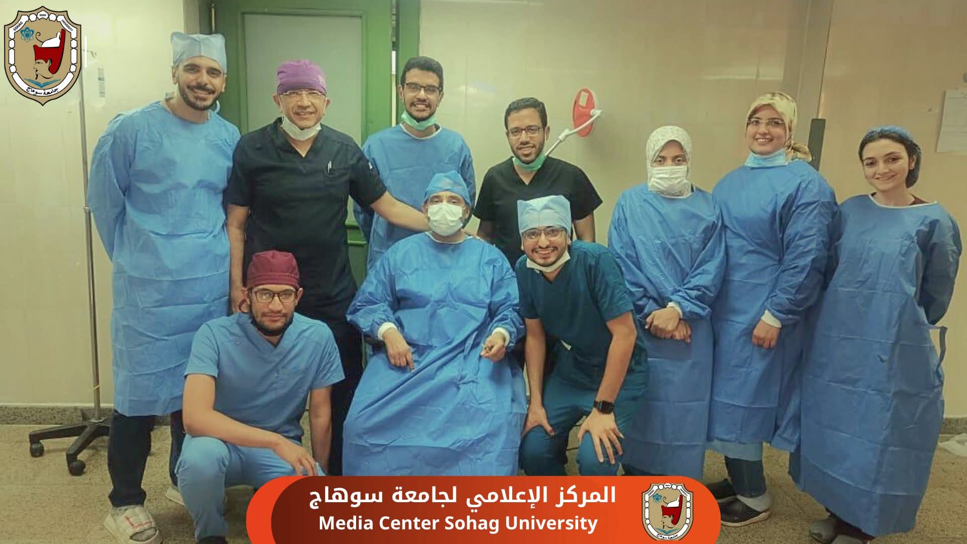 جراحة دقيقة بمستشفى سوهاج الجامعي تنقذ مريضًا من ورم سرطاني بالجفن 1 نجاح جراحة دقيقة لاستئصال ورم سرطاني بالجفن وإعادة ترميمه بوحدة تجميل العيون بمستشفى سوهاج الجامعي