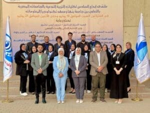جامعة كفر الشيخ تتألق في ملتقى الإبداع السادس ببنها: 15 مركزًا متقدمًا لكلية التربية النوعية 2 FB IMG 1753174511098 جامعة كفر الشيخ جامعة كفر الشيخ تتألق في ملتقى الإبداع السادس ببنها: 15 مركزًا متقدمًا لكلية التربية النوعية موقع في الجامعة