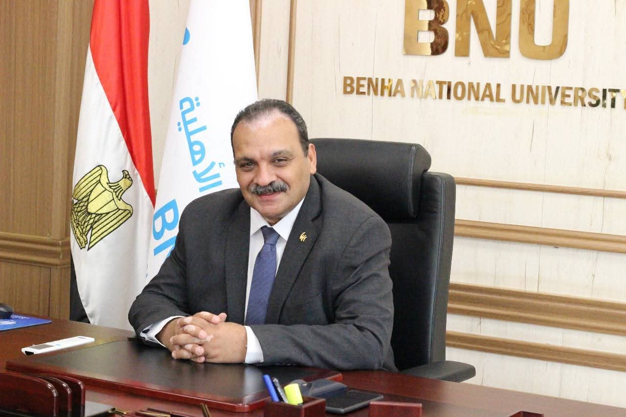 تجديد تكليف تامر سمير لرئاسة بنها الأهلية.. و"المغربي" و"الدش" و"شكل" نوابًا للرئيس في الشؤون الأكاديمية والعلاقات 1 تجديد تعيين “ تامر سمير ” رئيسا لجامعة بنها الأهلية