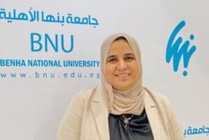 تكليفات جديدة بجامعة بنها الأهلية استعدادًا للعام الدراسي الجديد 2 قيادات جامعة بنها