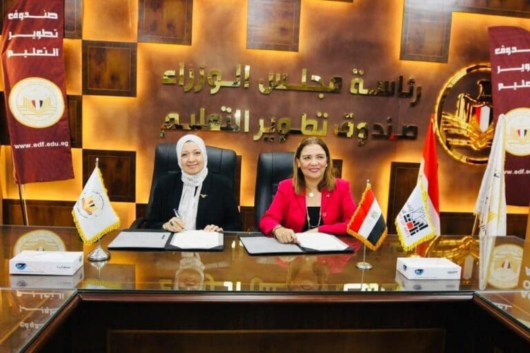 تطوير التعليم بالوزراء وأكاديمية الفنون يطلقان مبادرة لاكتشاف وتحويل المواهب إلى مسارات مهنية 6 FB IMG 1753341981072 هندسة تطوير التعليم بالوزراء وأكاديمية الفنون يطلقان مبادرة لاكتشاف وتحويل المواهب إلى مسارات مهنية موقع في الجامعة