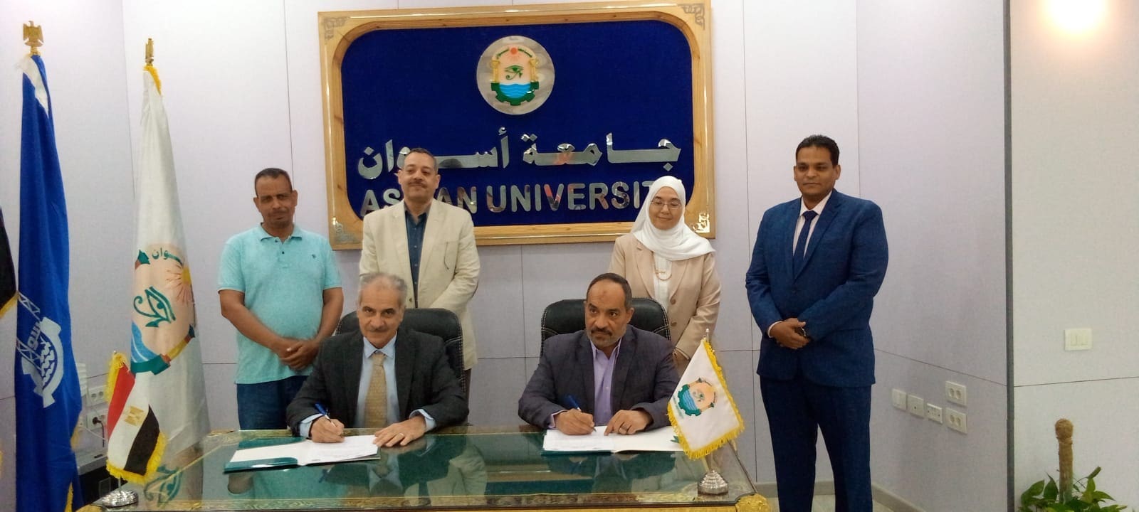 جامعة أسوان وشركة مياه الشرب يوقعان بروتوكولًا لدعم البحث العلمي وخدمة المجتمع 1 بروتوكول تعاون بين جامعة أسوان وشركة المياه