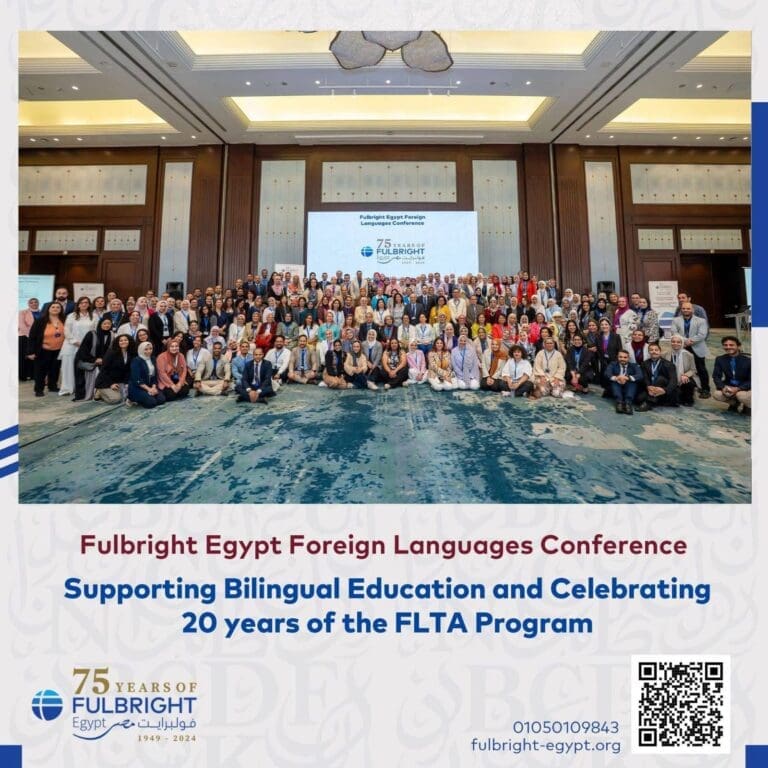 جامعة حلوان تشارك في مؤتمر الفولبرايت دعم التعليم الثنائي اللغة والاحتفال بمرور 20 عامًا على برنامج FLTA 1 IMG 20250709 WA0052 جامعة حلوان جامعة حلوان تشارك في مؤتمر الفولبرايت دعم التعليم الثنائي اللغة والاحتفال بمرور 20 عامًا على برنامج FLTA موقع في الجامعة
