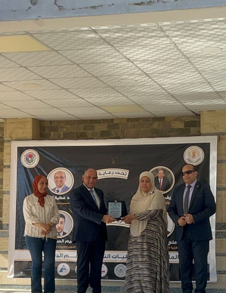 كلية التربية جامعة مدينة السادات تفوز بالمركز الثاني علي مستوي كليات التربية بجامعات إقليم الدلتا 38 IMG 20250710 WA0002 قرارات كلية التربية جامعة مدينة السادات تفوز بالمركز الثاني علي مستوي كليات التربية بجامعات إقليم الدلتا موقع في الجامعة