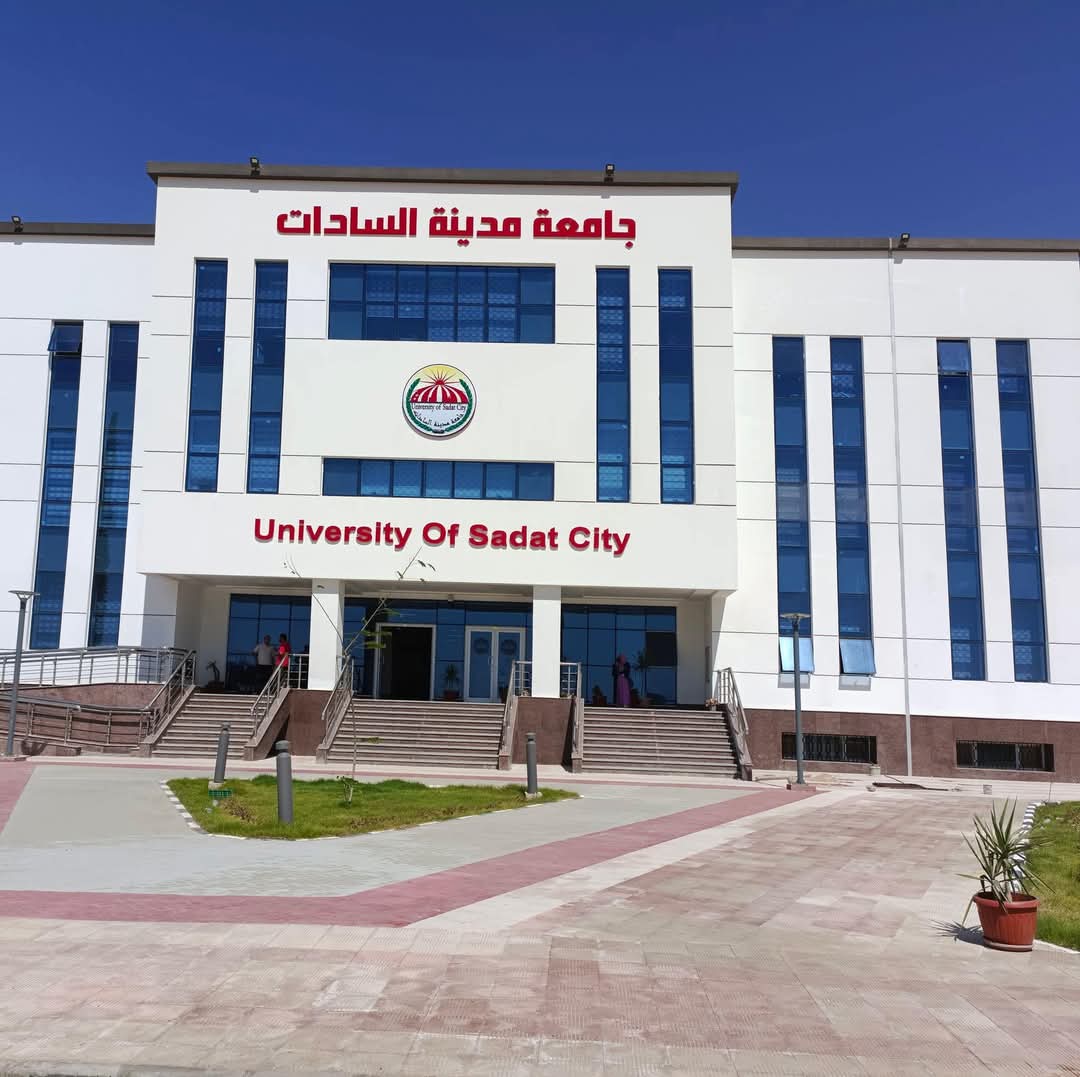 جامعة مدينة السادات تحصد المركز الرابع باللقاء القمى للأبحاث في مجال "التوعية البيئية" 1 IMG 20250710 WA0009 1 مدينة السادات جامعة مدينة السادات تحصد المركز الرابع باللقاء القمى للأبحاث في مجال "التوعية البيئية" موقع في الجامعة