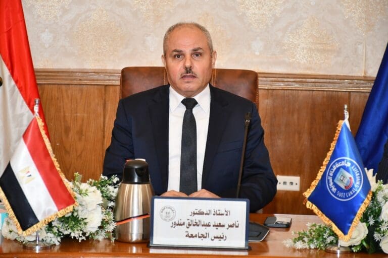 جامعة قناة السويس تطلق برامج تدريبية متخصصة لأعضاء هيئة التدريس خلال يوليو 2025 25 جامعة قناة السويس تطلق برامج تدريبية متخصصة لأعضاء هيئة التدريس خلال يوليو 2025