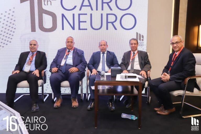 انطلاق المؤتمر السنوي الـ16 لقسم المخ والأعصاب بقصر العيني بمحتوى علمي متميز وتكريم رموز بارزة 10 انطلاق المؤتمر السنوي الـ16 لقسم المخ والأعصاب بقصر العيني بمحتوى علمي متميز وتكريم رموز بارزة