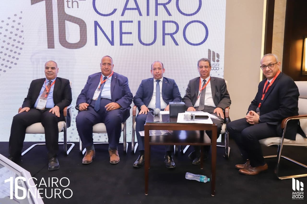 انطلاق المؤتمر السنوي الـ16 لقسم المخ والأعصاب بقصر العيني بمحتوى علمي متميز وتكريم رموز بارزة 1 انطلاق المؤتمر السنوي الـ16 لقسم المخ والأعصاب بقصر العيني بمحتوى علمي متميز وتكريم رموز بارزة