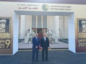 رئيس جامعة سوهاج يكلف سامح نصحي مديرًا لإدارة خدمة المواطنين بالجامعة 2 IMG 20250712 WA0010 جامعة رئيس جامعة سوهاج يكلف سامح نصحي مديرًا لإدارة خدمة المواطنين بالجامعة موقع في الجامعة