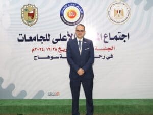 رئيس جامعة سوهاج يكلف سامح نصحي مديرًا لإدارة خدمة المواطنين بالجامعة 3 IMG 20250712 WA0011 جامعة رئيس جامعة سوهاج يكلف سامح نصحي مديرًا لإدارة خدمة المواطنين بالجامعة موقع في الجامعة