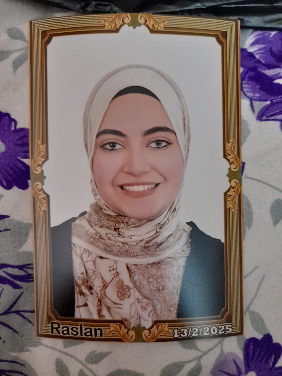 الأولى على الجمهورية بالتعليم الزراعي: والدي سر نجاحي وحلمي زراعة عين شمس 1 الطالبة هاجر طارق أحمد محمود