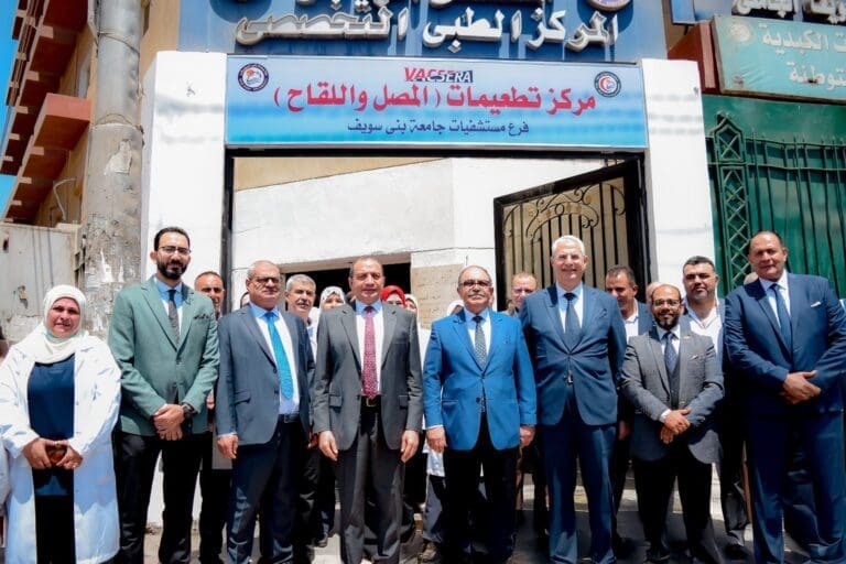 رئيس جامعة بني سويف يفتتح أول مركز تطعيمات للمصل واللقاح بشمال الصعيد 5 IMG 20250715 WA0002 عيادات رئيس جامعة بني سويف يفتتح أول مركز تطعيمات للمصل واللقاح بشمال الصعيد موقع في الجامعة