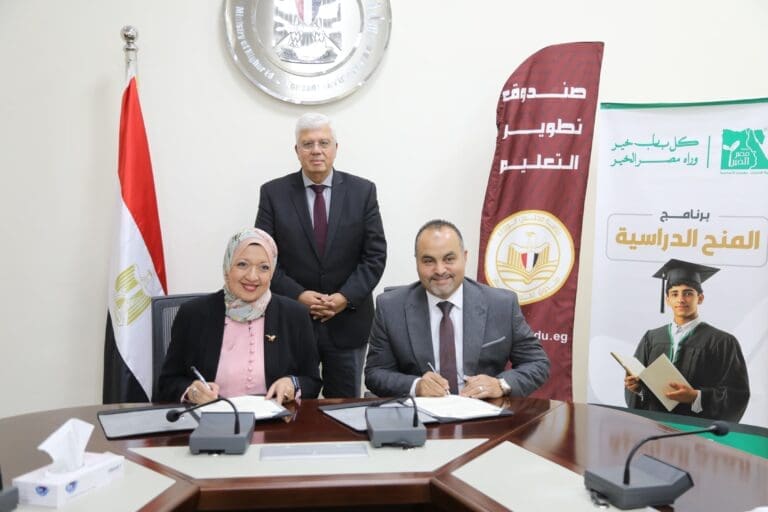 "بحضور وزير التعليم العالي".. شراكة مصرية يابانية تمنح 100 طالب فرصة التميز 7 وزير التعليم العالي يشهد توقيع مذكرة تفاهم لدعم طلاب معهد الكوزن المصري الياباني