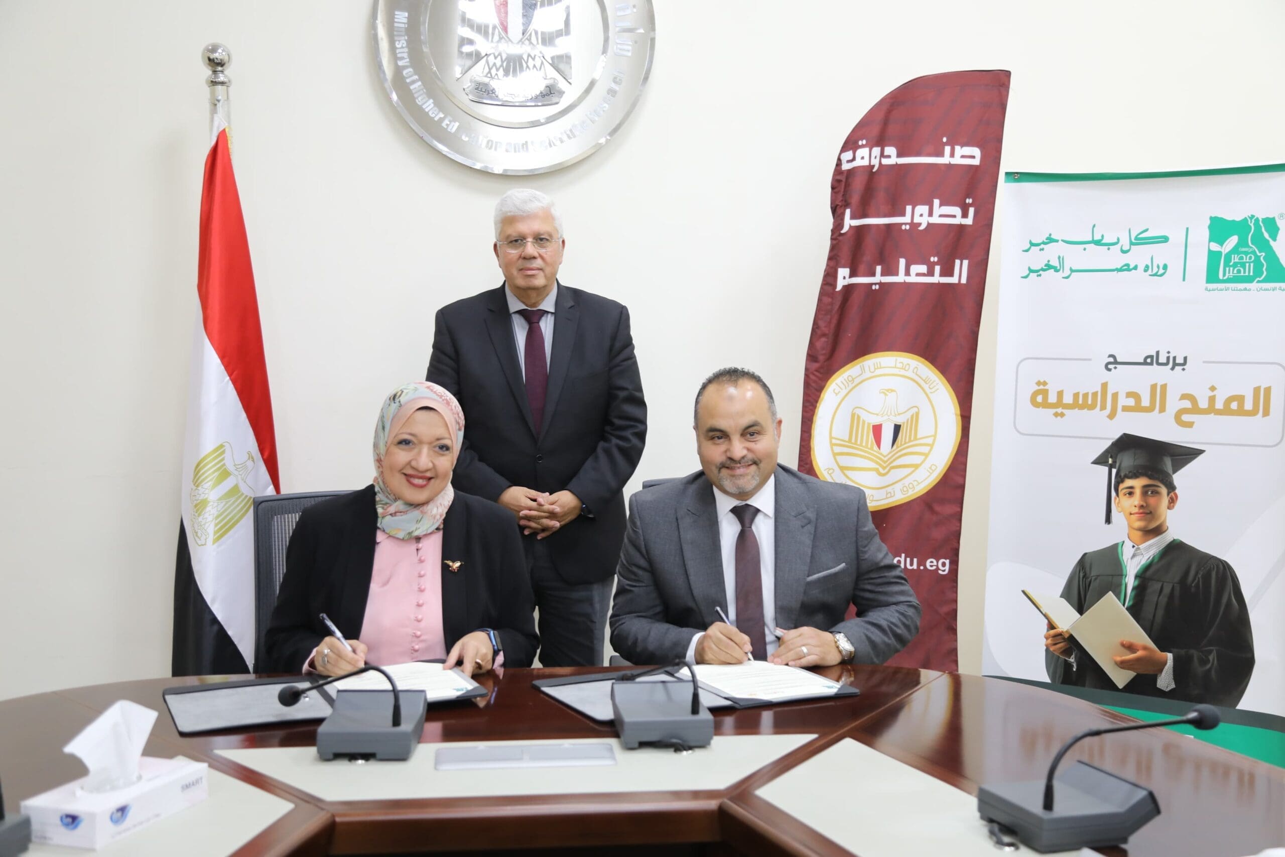 "بحضور وزير التعليم العالي".. شراكة مصرية يابانية تمنح 100 طالب فرصة التميز 1 وزير التعليم العالي يشهد توقيع مذكرة تفاهم لدعم طلاب معهد الكوزن المصري الياباني
