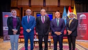 رئيس جامعة طنطا يشارك في فعاليات ندوات "أنا أيضاً مسؤول" بالأكاديمية الوطنية للتدريب 2 IMG 20250719 WA0121 جامعة طنطا رئيس جامعة طنطا يشارك في فعاليات ندوات "أنا أيضاً مسؤول" بالأكاديمية الوطنية للتدريب موقع في الجامعة