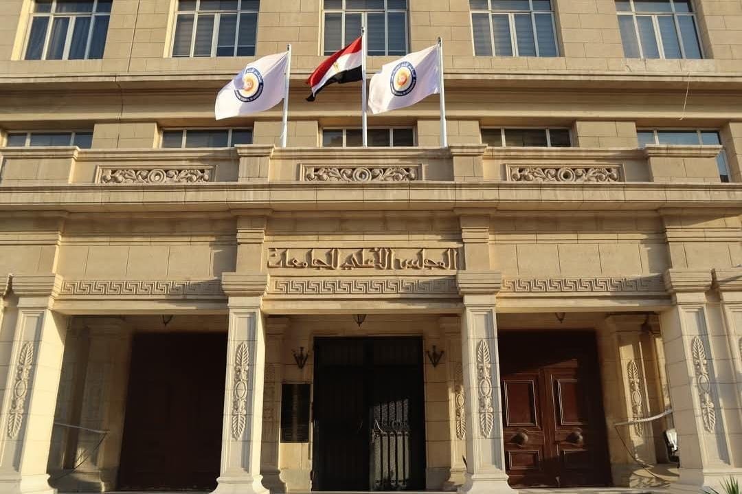 لتسجيل الرغبات 2025.. تعرف على أماكن معامل التنسيق في جامعة القاهرة 1 المجلس الأعلى للجامعات