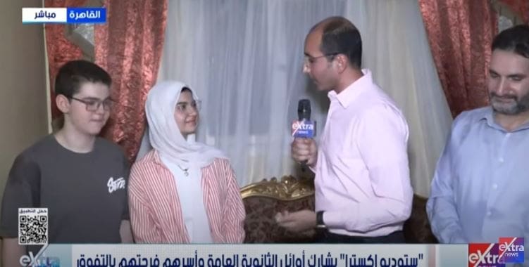 جنى إبراهيم الثامنة على الجمهورية: نفسي أدخل طب قصر العيني وحلمي قرب يتحقق 1 الطالبة جنى إبراهيم خليل إبراهيم محمد سالم