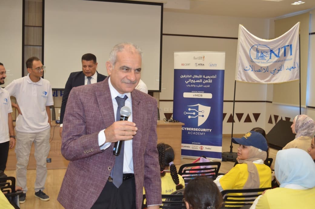 جامعة أسوان تختتم تدريب 5000 شاب في الأمن السيبراني ضمن مبادرة وطنية للتحول الرقمي 1 جامعة أسوان تختتم فعاليات أكاديمية الأمن السيبراني