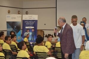 جامعة أسوان تختتم تدريب 5000 شاب في الأمن السيبراني ضمن مبادرة وطنية للتحول الرقمي 2 جامعة أسوان تختتم فعاليات أكاديمية الأمن السيبراني