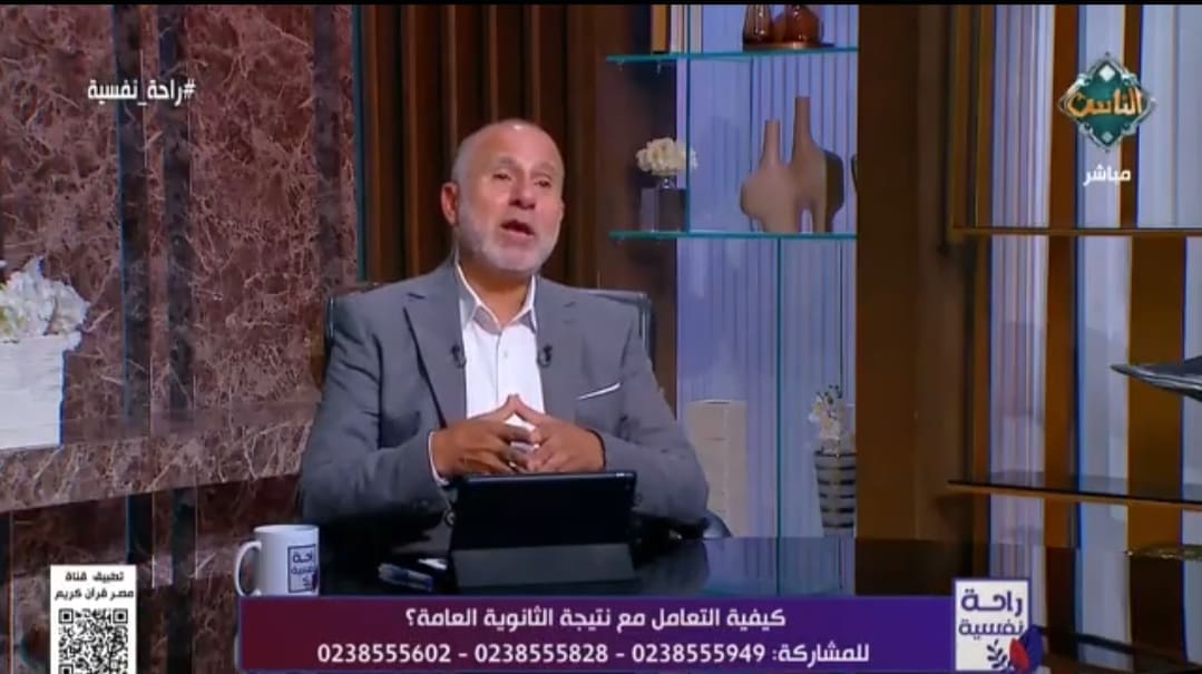 أستاذ طب نفسي: "فخ كليات القمة" يصنع أجيالًا محطمة ويهدد الصحة النفسية للطلاب - فيديو 1 IMG 20250723 200949 كليات القمة أستاذ طب نفسي: "فخ كليات القمة" يصنع أجيالًا محطمة ويهدد الصحة النفسية للطلاب - فيديو موقع في الجامعة
