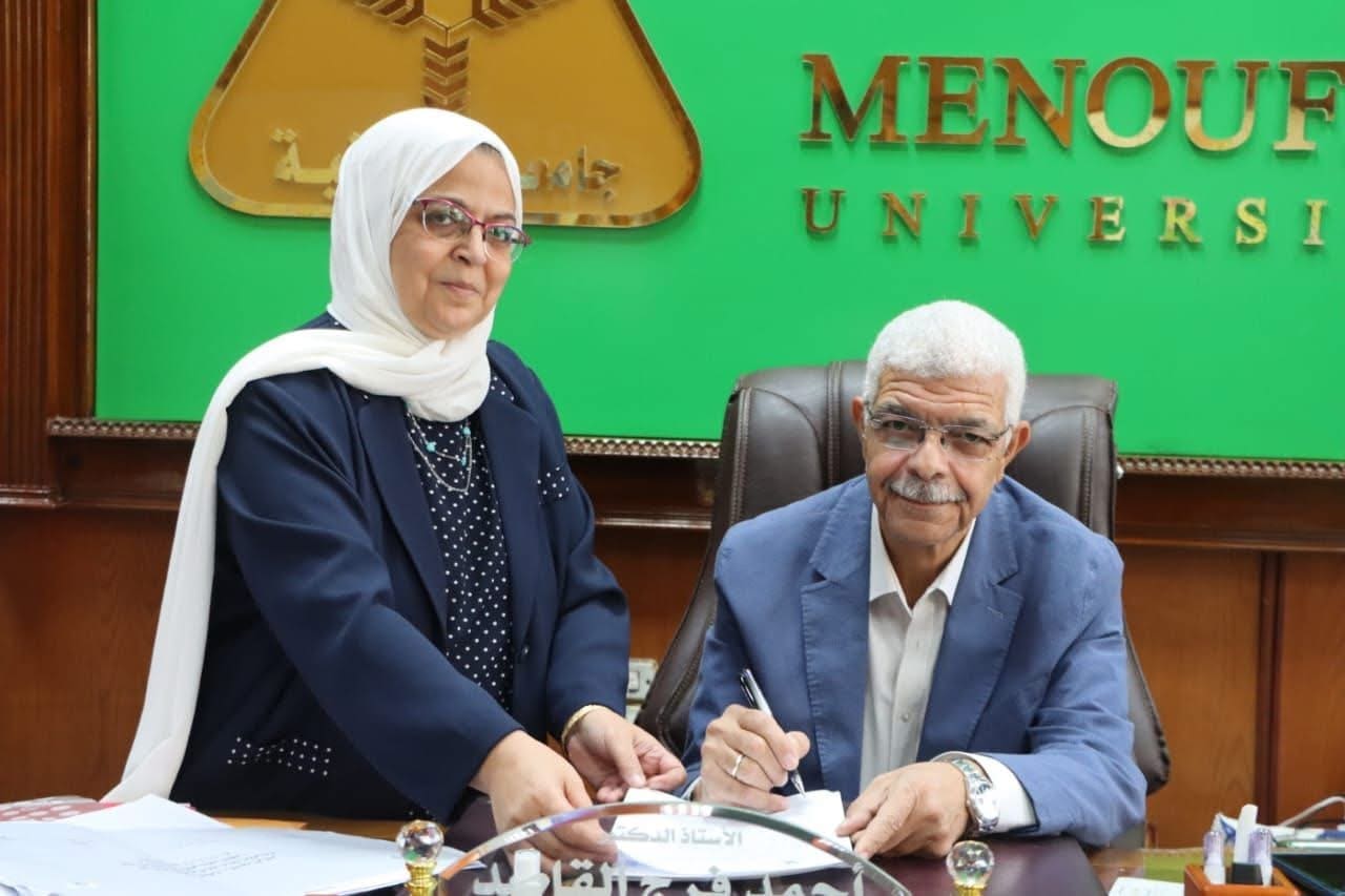 رئيس جامعة المنوفية يعتمد نتيجة تراكمي الفرقة الرابعة بكلية التربية للطفولة المبكرة 1 IMG 6697 جامعة المنوفية رئيس جامعة المنوفية يعتمد نتيجة تراكمي الفرقة الرابعة بكلية التربية للطفولة المبكرة موقع في الجامعة