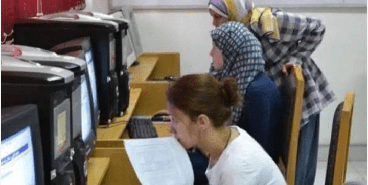 رابط تنسيق الدبلومات الفنية 2025.. وقائمة الكليات والمعاهد المتاحة لكل التخصصات 1 رابط تنسيق الدبلومات الفنية 2025.. وقائمة الكليات والمعاهد المتاحة لكل التخصصات