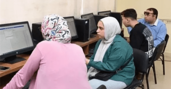 تعرف على الكليات والمعاهد المتاحة لطلاب دبلوم التجارة ضمن تنسيق 2025 1 تعرف على الكليات والمعاهد المتاحة لطلاب دبلوم التجارة ضمن تنسيق 2025