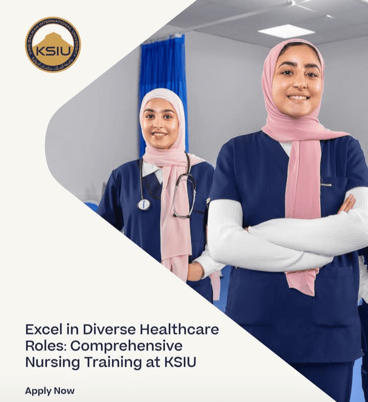 جامعة الملك سلمان الدولية تعلن فتح باب التقديم لكلية التمريض 2025/2026 1 جامعة الملك سلمان الدولية تعلن فتح باب التقديم لكلية التمريض 2025/2026