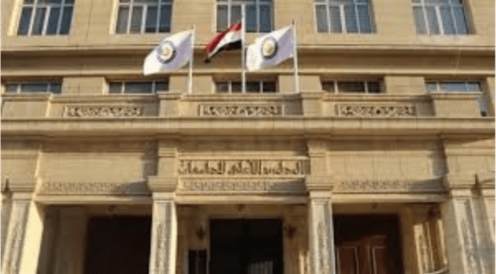 تنبيه من الأعلى للجامعات.. ما امتحان أحياء إجباري لطلاب المسارات السعودية الراغبين في الكليات الطبية 1 تنبيه من الأعلى للجامعات: امتحان أحياء إجباري لطلاب المسارات السعودية الراغبين في الكليات الطبية