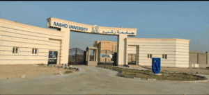 100 ألف جنيه للعلاج الطبيعي.. اعرف مصروفات جامعة راشيد والأوراق المطلوبة للتقديم 4 الكليات المتاحة في جامعة رشيد