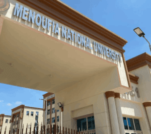 الطب 130 ألف.. دليلك الكامل لمصروفات وشروط التقديم بجامعة المنوفية الأهلية 2025 4 جامعة المنوفية الأهلية
