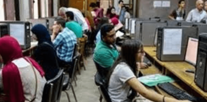 بدء المرحلة الأولى لتنسيق الجامعات 29 يوليو.. والحد الأدنى لعلمي رياضة 88.44% 1 مؤشرات تنسيق الجامعات الخاصة 2025