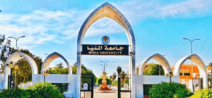 كم تبلغ مصاريف الجامعات الأهلية 2025؟.. قائمة تفصيلية لأبرز الجامعات والتخصصات 4 مصروفات الجامعات الأهلية 2025